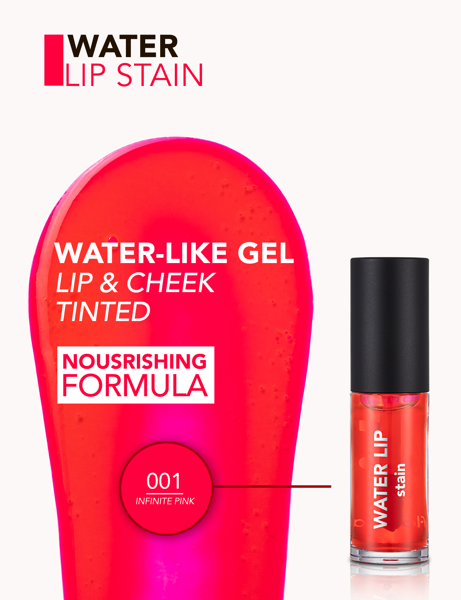 Water Lip Stain
